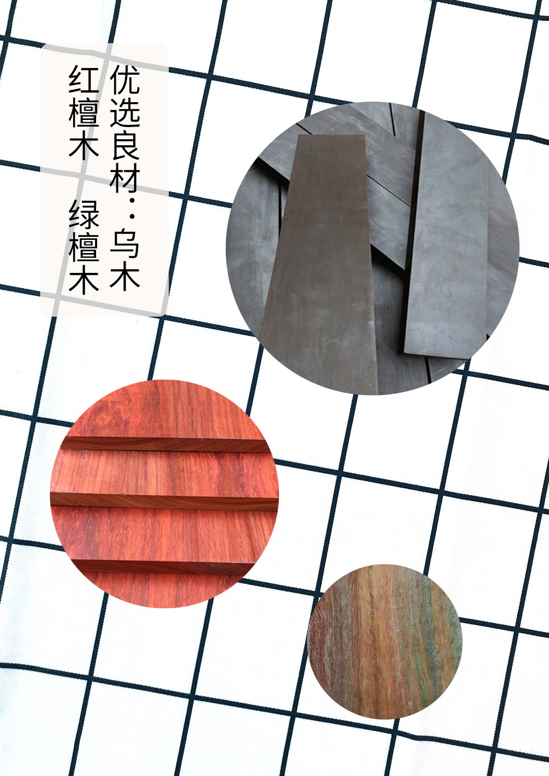 Cherish Solid Wood Cross Necklace Red Sandalwood Guajacwood Ebony Pendant Fashion Casual Ornament Yishu Home Crafts Cherish Solid Wood Cross Necklace Red Sandalwood Guajacwood Ebony Pendant Fashion Casual Ornament Yishu Home Crafts