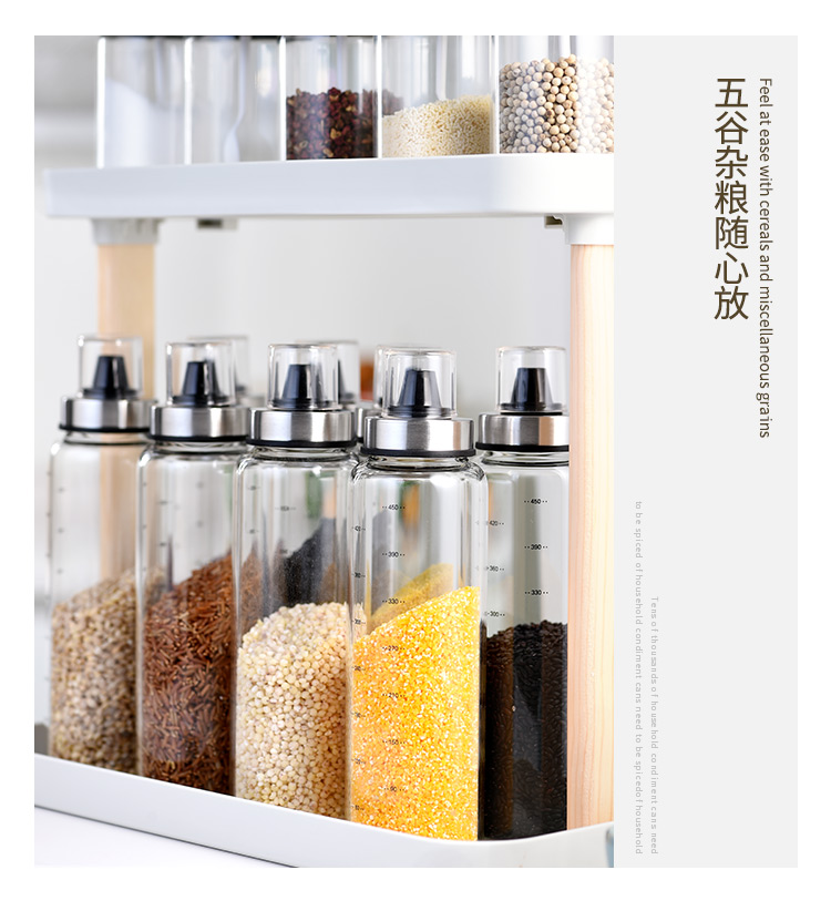 Seasoning Box Set Kitchen Seasoning Bottle Big Cruet Glass Seasoning Bottle Salt Shaker