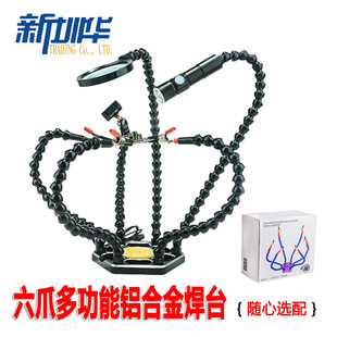 Model Car Tools PVC Car Shell Universal Piercer 0-14mm Tapper Wood Crafts Reamer Cutter Head Model Car Tools PVC Car Shell Universal Piercer 0-14mm Tapper Wood Crafts Reamer Cutter Head