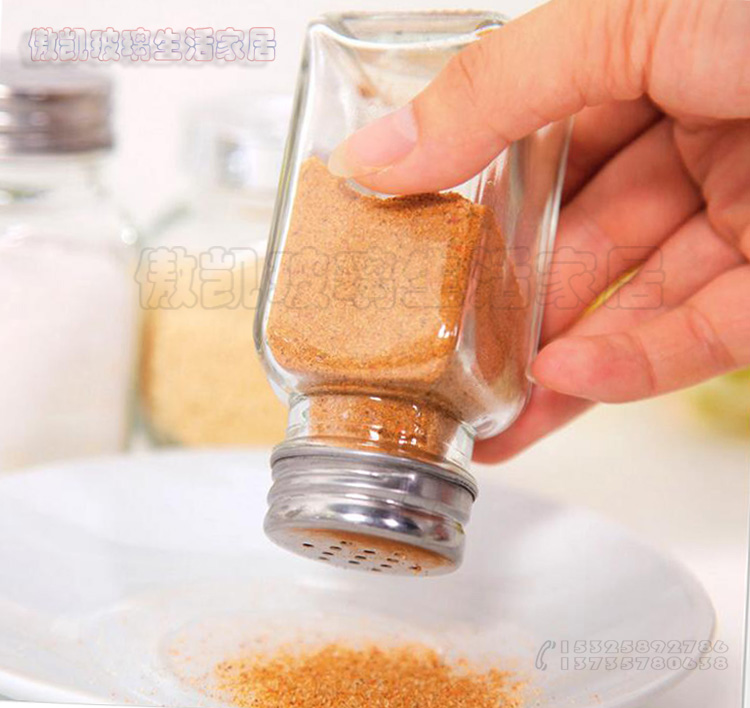 Kitchen writing glass seasoning box seasoning pot glass salt pot with hole cover seasoning bottle seasoning box seasoning pot