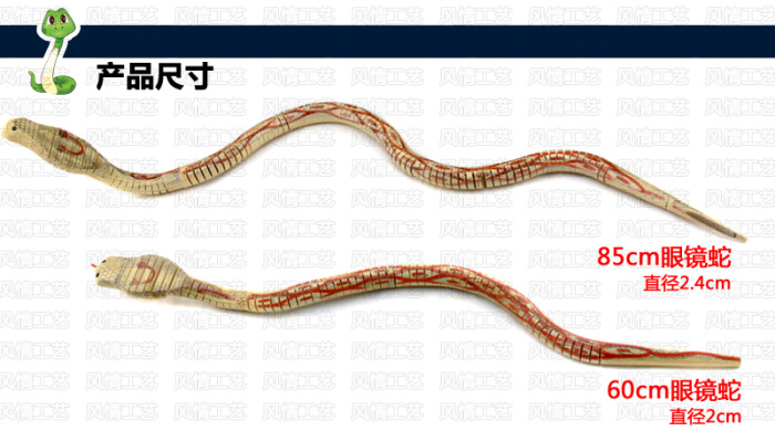 Wholesale hot 60CM wooden crayon tricks toy snake wood crafts factory direct Wholesale hot 60CM wooden crayon tricks toy snake wood crafts factory direct