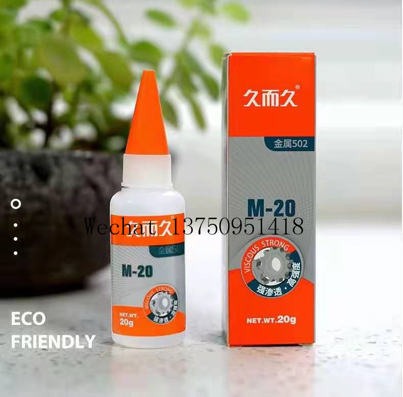 Js-20 Acrylic Cyanoacrylate Adhesive Crystal Clear glue for wood table and Crafts Js-20 Acrylic Cyanoacrylate Adhesive Crystal Clear glue for wood table and Crafts
