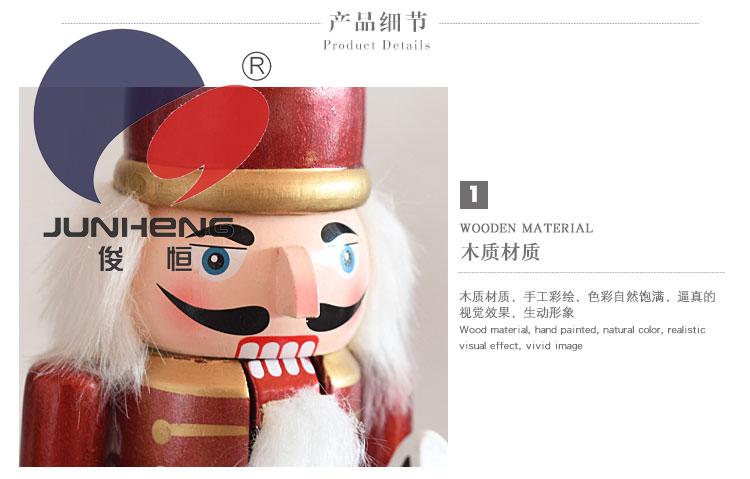 Junheng craft 30 cm creative Christmas decoration crafts carved solid wood riding nutcracker puppet set pieces Junheng craft 30 cm creative Christmas decoration crafts carved solid wood riding nutcracker puppet set pieces