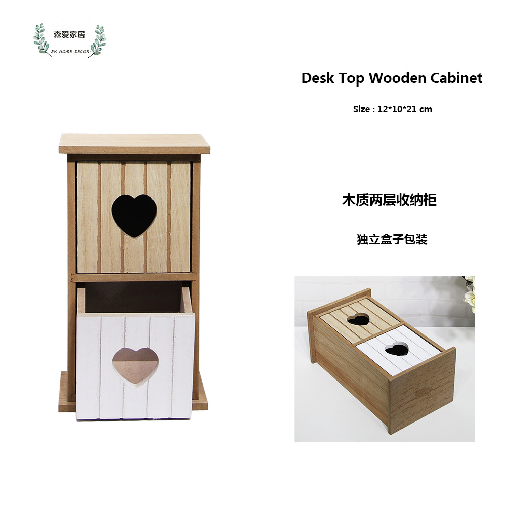 Retro Wood Storage Cabinet Desktop Locker Wooden Crafts Gift Wholesale Factory Direct Supply Retro Wood Storage Cabinet Desktop Locker Wooden Crafts Gift Wholesale Factory Direct Supply