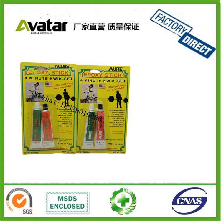 DIY Wood Craft Casting Resin and Doming Resin Crafts Crystal Clear Epoxy Resin Ab Glue