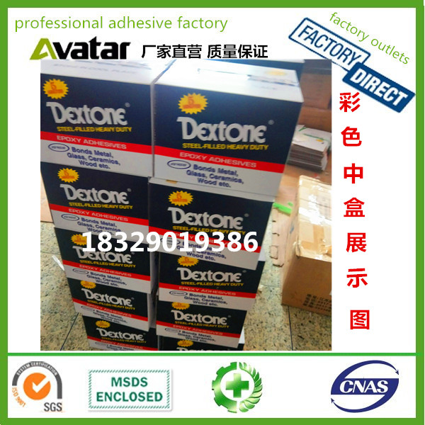 DIY Wood Craft Casting Resin and Doming Resin Crafts Crystal Clear Epoxy Resin Ab Glue DIY Wood Craft Casting Resin and Doming Resin Crafts Crystal Clear Epoxy Resin Ab Glue