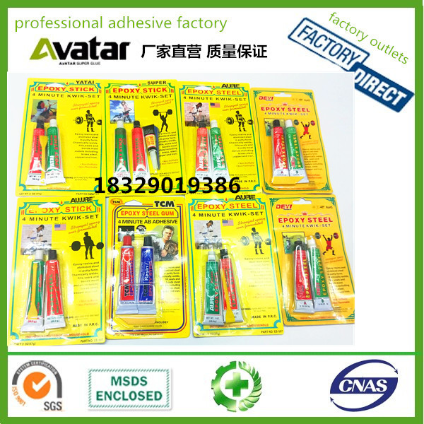 DIY Wood Craft Casting Resin and Doming Resin Crafts Crystal Clear Epoxy Resin Ab Glue DIY Wood Craft Casting Resin and Doming Resin Crafts Crystal Clear Epoxy Resin Ab Glue