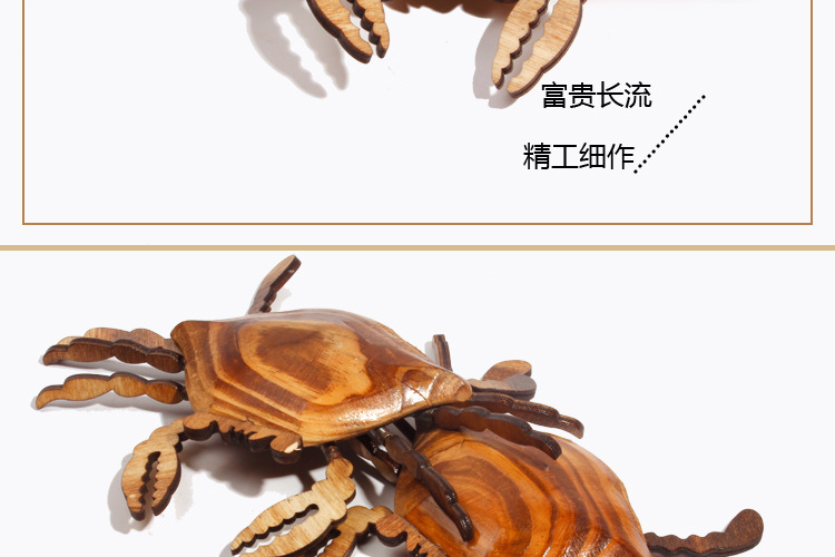 Wooden Crab Wood Crab Supply Genuine Tianyun Brand Wooden Travel Crafts Decoration Model Children's Toys Wooden Crab Wood Crab Supply Genuine Tianyun Brand Wooden Travel Crafts Decoration Model Children's Toys