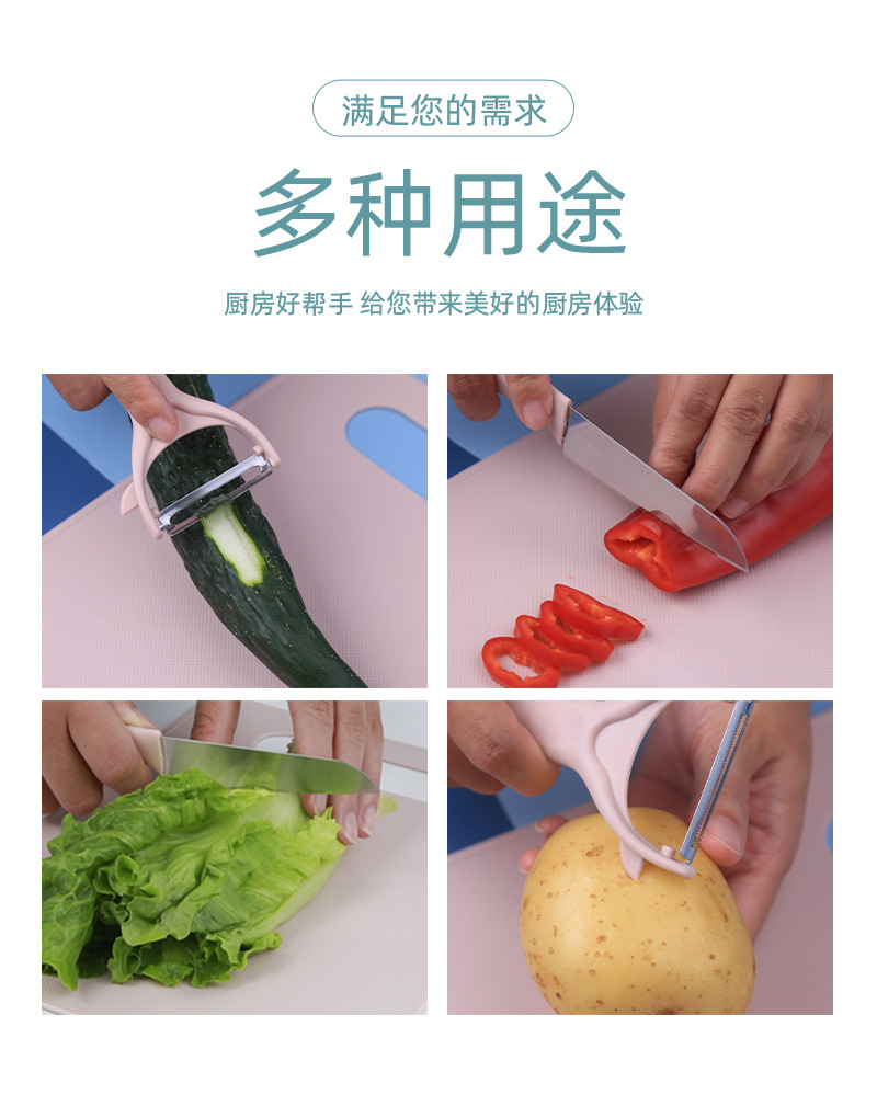Kitchen Knife Kit Baby Food Supplement Pp Chopping Board Knife 3 Pack Fruit Knife Melon and Fruit Grater Cutting Board Kitchen Knife Kit Baby Food Supplement Pp Chopping Board Knife 3 Pack Fruit Knife Melon and Fruit Grater Cutting Board