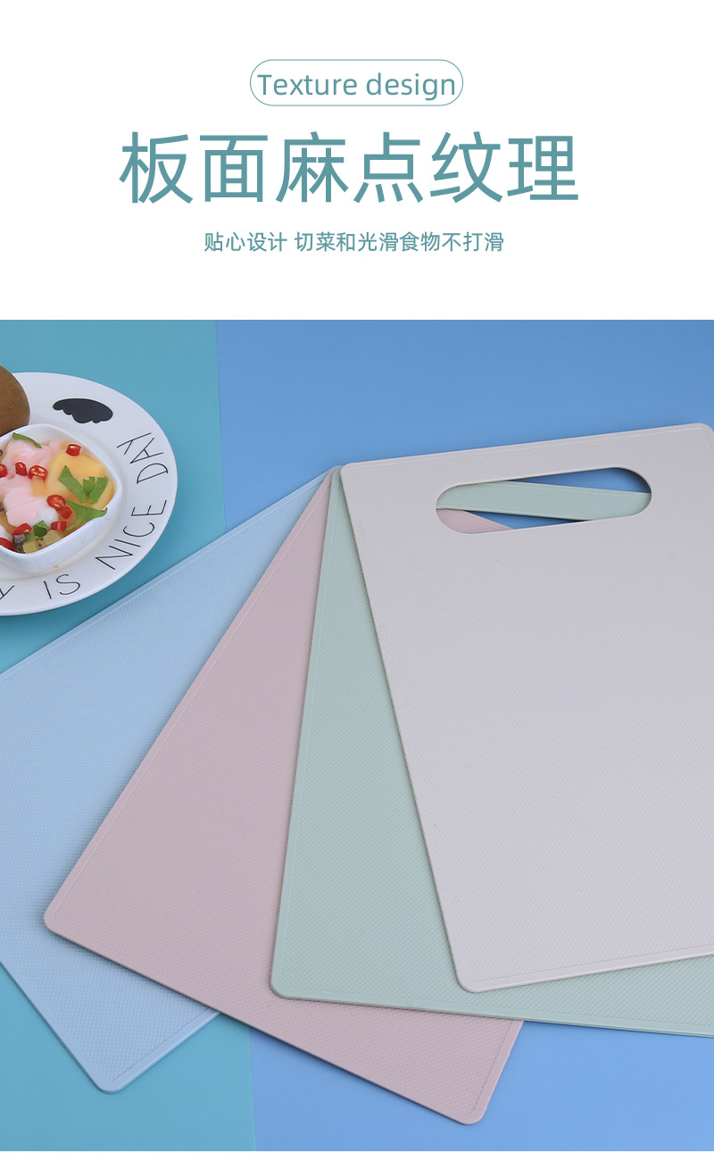 Kitchen Knife Kit Baby Food Supplement Pp Chopping Board Knife 3 Pack Fruit Knife Melon and Fruit Grater Cutting Board Kitchen Knife Kit Baby Food Supplement Pp Chopping Board Knife 3 Pack Fruit Knife Melon and Fruit Grater Cutting Board
