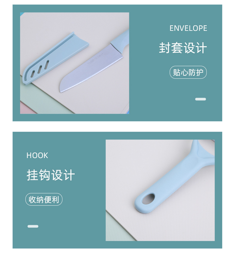 Kitchen Knife Kit Baby Food Supplement Pp Chopping Board Knife 3 Pack Fruit Knife Melon and Fruit Grater Cutting Board Kitchen Knife Kit Baby Food Supplement Pp Chopping Board Knife 3 Pack Fruit Knife Melon and Fruit Grater Cutting Board