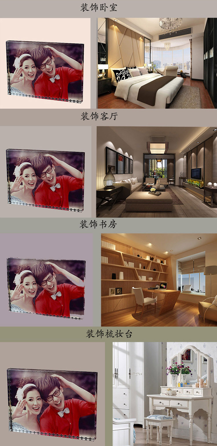 Use of Thermal transfer of crystal crafts personalized DIY small box artificial k9 glass crystal picture frame crystal blank consumables