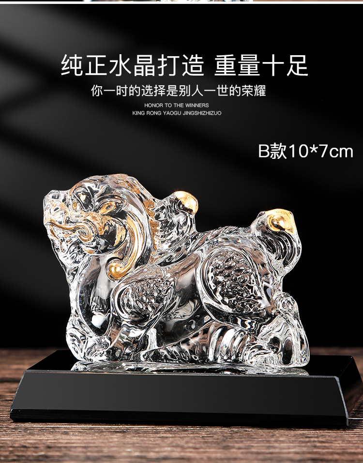 Wholesale Car Crystal Pixiu Decoration Living Room Decorations Lucky Fortune Creative Crystal Crafts Factory Direct Sales Wholesale Car Crystal Pixiu Decoration Living Room Decorations Lucky Fortune Creative Crystal Crafts Factory Direct Sales