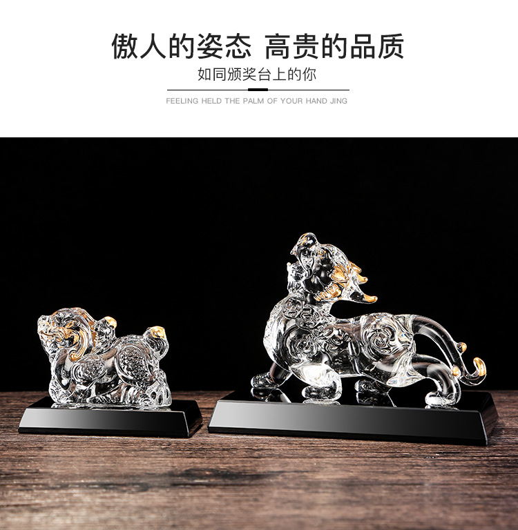 Wholesale Car Crystal Pixiu Decoration Living Room Decorations Lucky Fortune Creative Crystal Crafts Factory Direct Sales Wholesale Car Crystal Pixiu Decoration Living Room Decorations Lucky Fortune Creative Crystal Crafts Factory Direct Sales