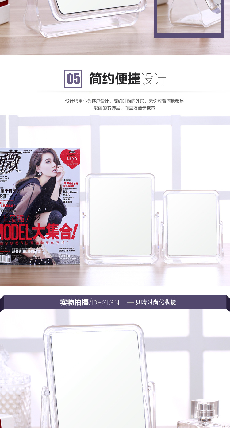 Desktop double-sided mirror student portable desk clear makeup mirror wholesale dressing mirror color customization
