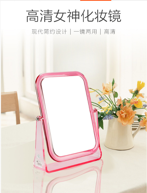 Desktop double-sided mirror student portable desk clear makeup mirror wholesale dressing mirror color customization