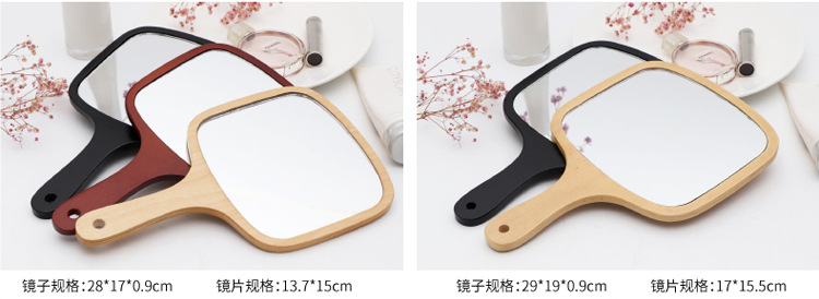 Tattoo Beauty Salon Special Makeup Handle Mirror Handmade Large Retro Wood Convenient Handheld Dressing Mirror Tattoo Beauty Salon Special Makeup Handle Mirror Handmade Large Retro Wood Convenient Handheld Dressing Mirror