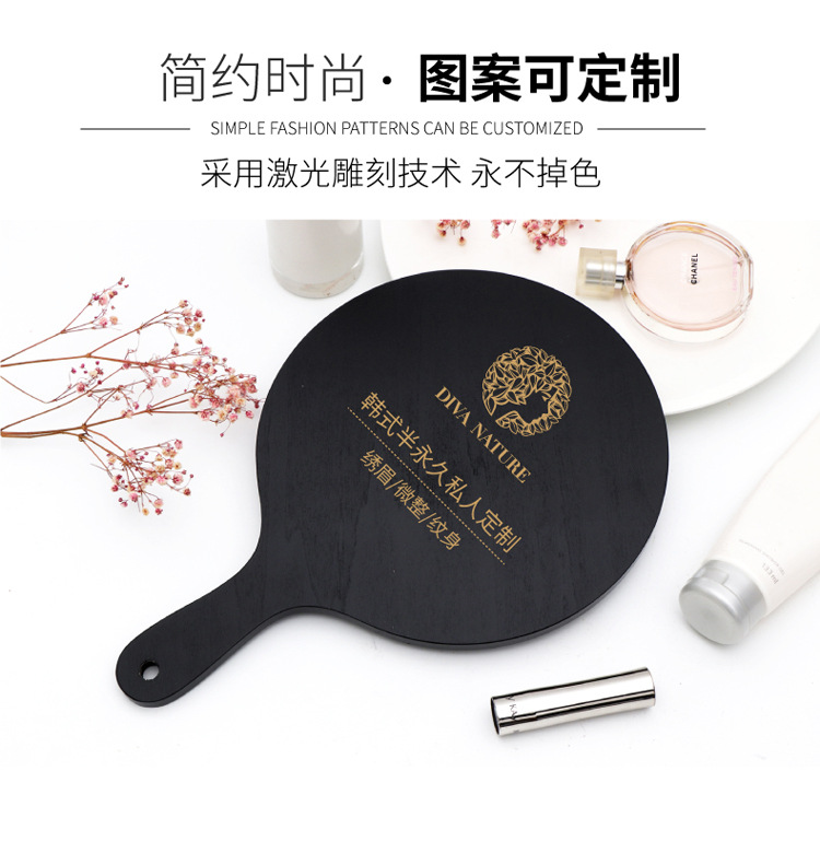 Tattoo Beauty Salon Special Makeup Handle Mirror Handmade Large Retro Wood Convenient Handheld Dressing Mirror Tattoo Beauty Salon Special Makeup Handle Mirror Handmade Large Retro Wood Convenient Handheld Dressing Mirror
