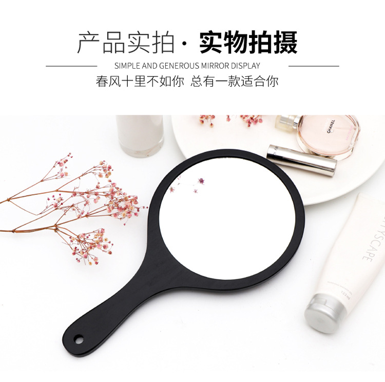Tattoo Beauty Salon Special Makeup Handle Mirror Handmade Large Retro Wood Convenient Handheld Dressing Mirror Tattoo Beauty Salon Special Makeup Handle Mirror Handmade Large Retro Wood Convenient Handheld Dressing Mirror