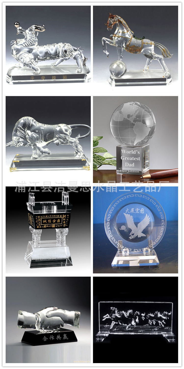 Creative crystal clock K9 crystal gifts crystal crafts set Creative crystal clock K9 crystal gifts crystal crafts set