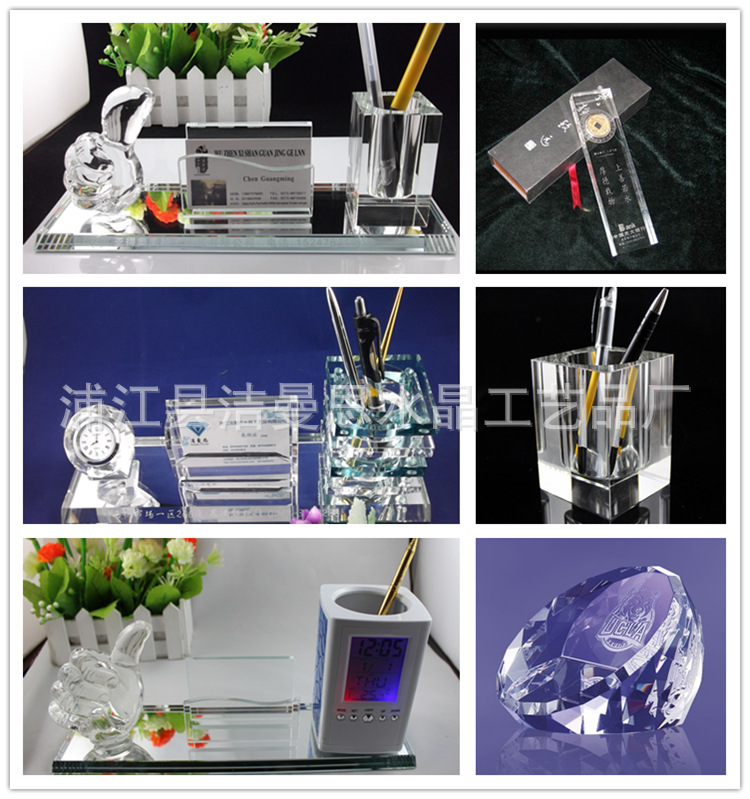 Creative crystal clock K9 crystal gifts crystal crafts set Creative crystal clock K9 crystal gifts crystal crafts set