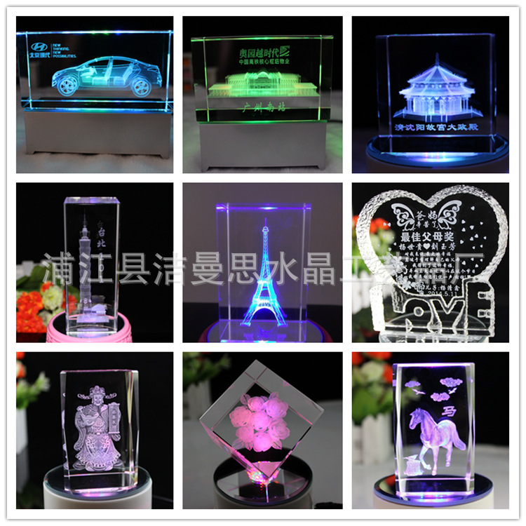 Creative crystal clock K9 crystal gifts crystal crafts set Creative crystal clock K9 crystal gifts crystal crafts set