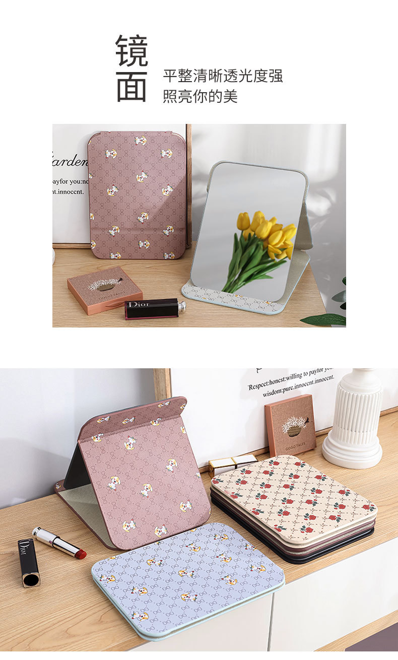 Creative Folding Mirror Makeup Mirror Portable Portable Small Mirror Desktop HD Student Dormitory Dressing Mirror Mirror Creative Folding Mirror Makeup Mirror Portable Portable Small Mirror Desktop HD Student Dormitory Dressing Mirror Mirror