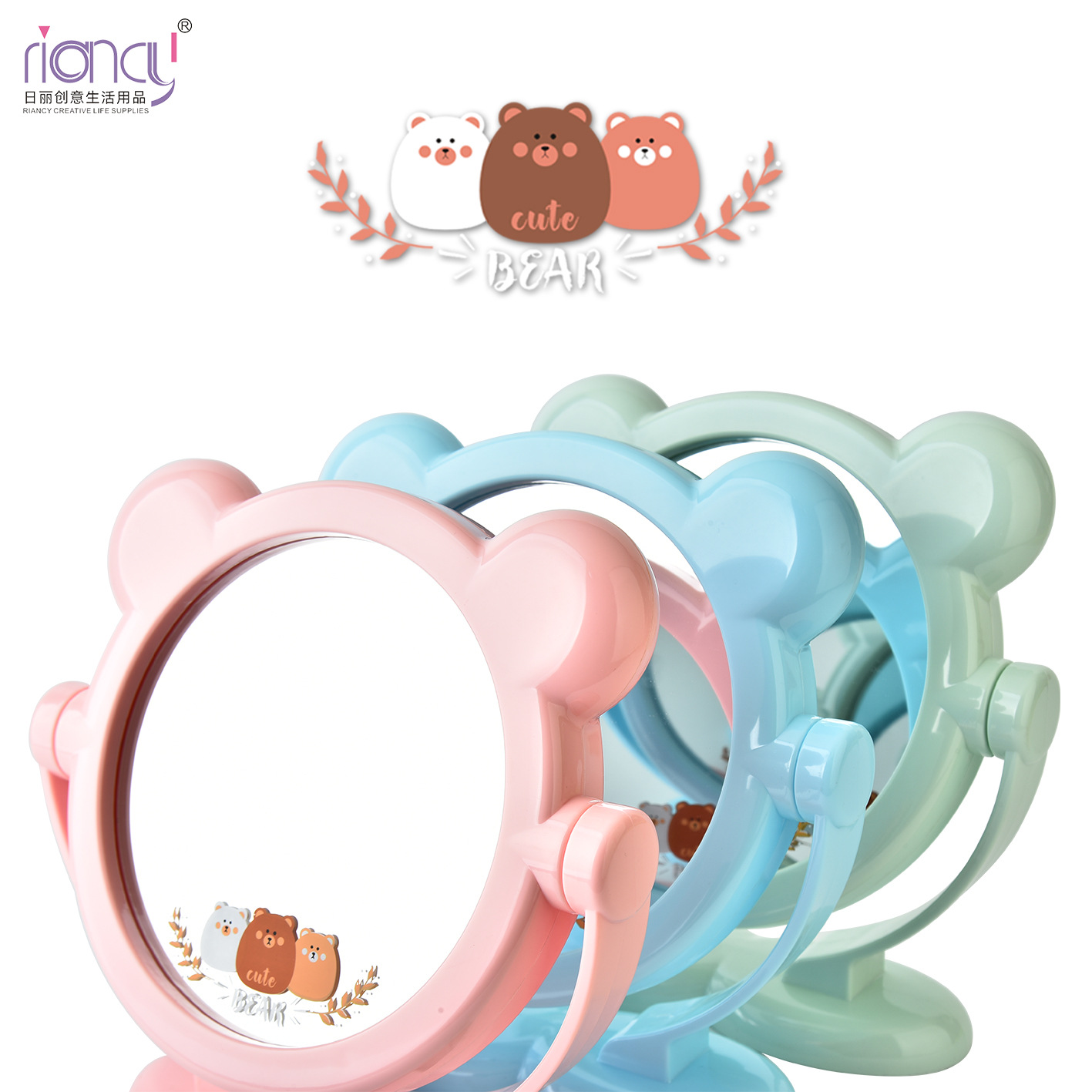 B054 Cartoon Animal Cute Desktop Desk Mirror Table Mirror Creative Dressing Mirror Makeup Mirror Mirror Wholesale
