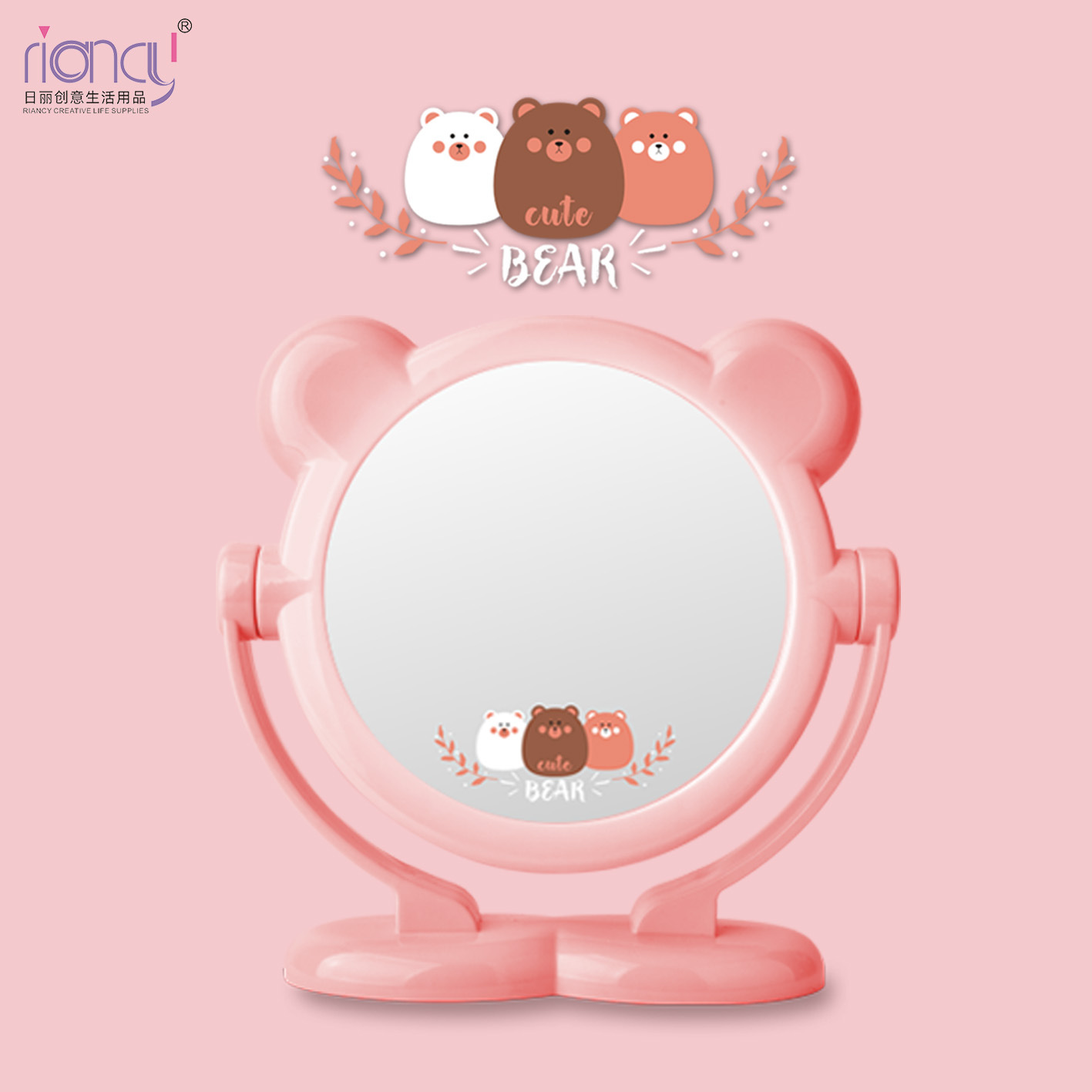 B054 Cartoon Animal Cute Desktop Desk Mirror Table Mirror Creative Dressing Mirror Makeup Mirror Mirror Wholesale