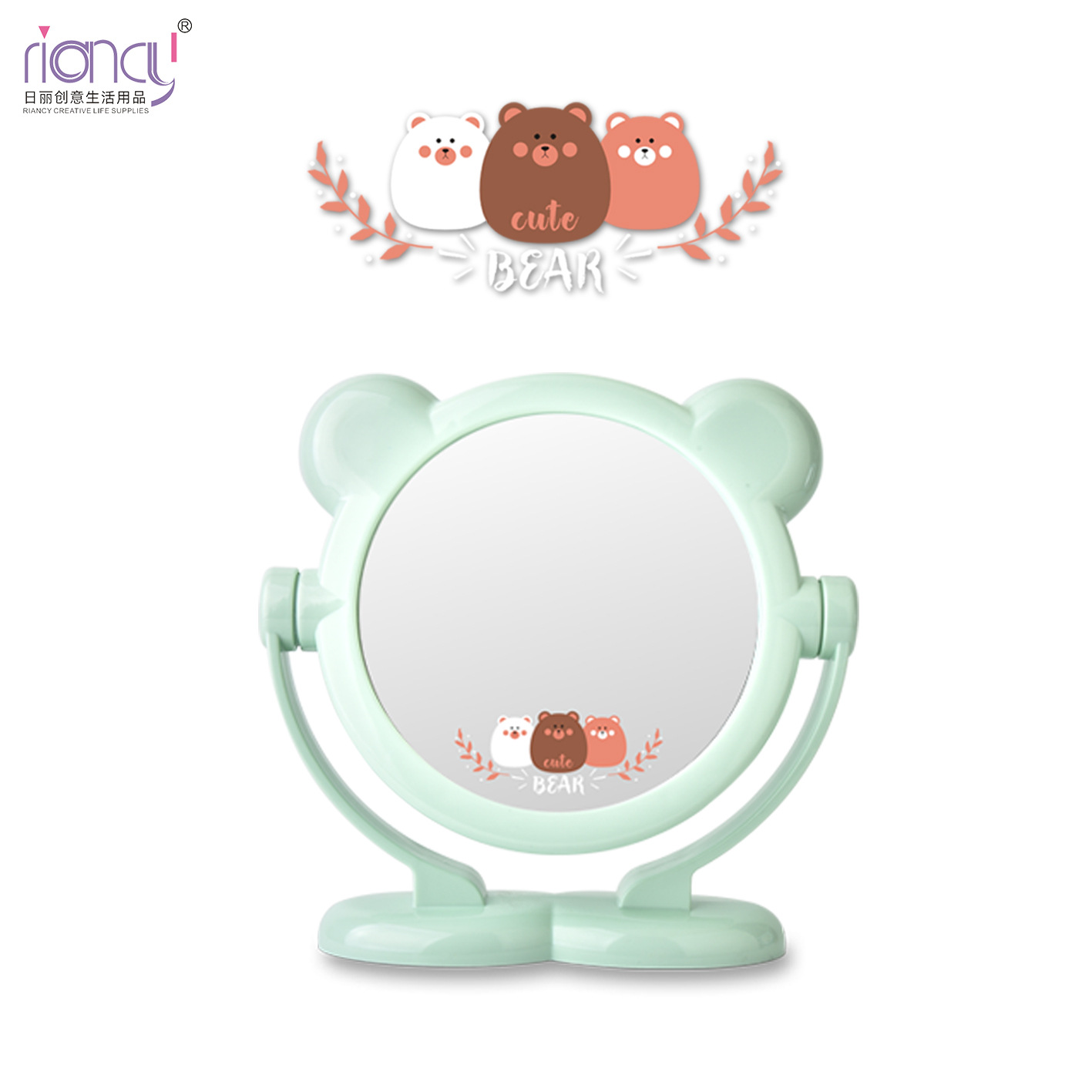 B054 Cartoon Animal Cute Desktop Desk Mirror Table Mirror Creative Dressing Mirror Makeup Mirror Mirror Wholesale