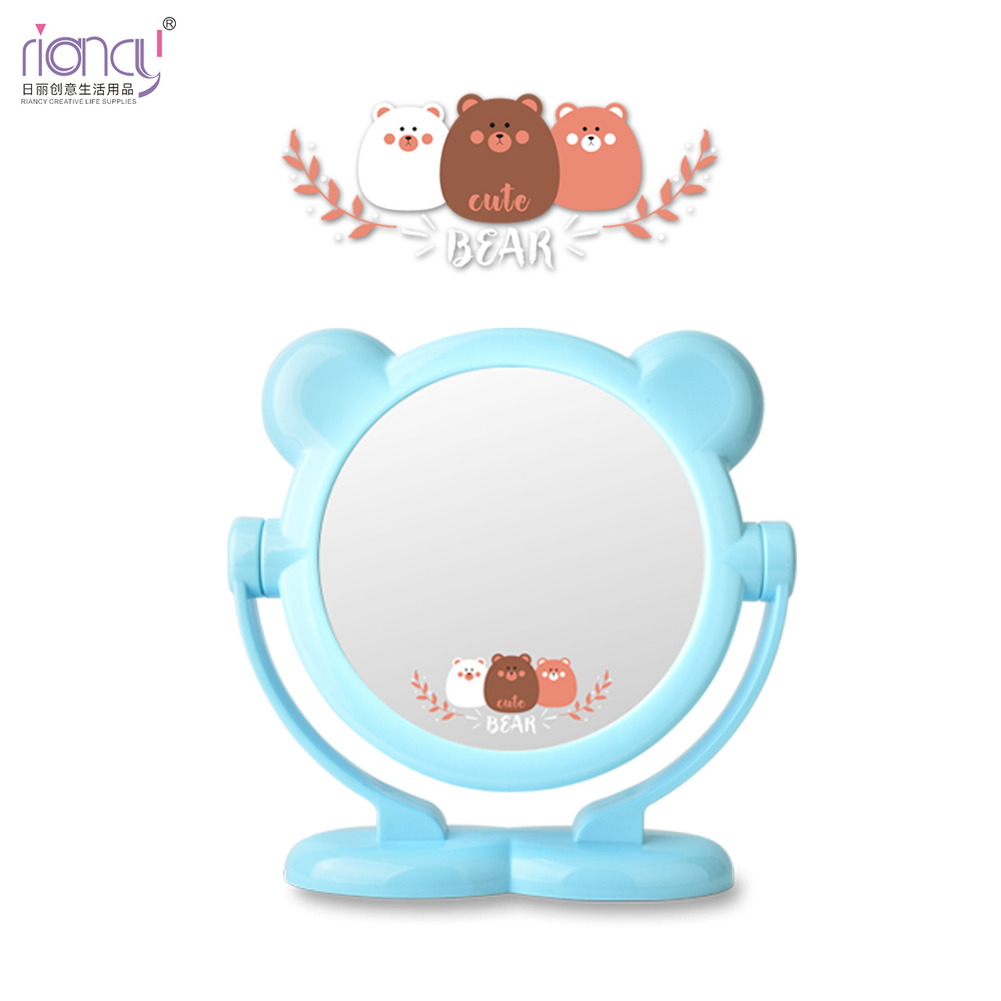 B054 Cartoon Animal Cute Desktop Desk Mirror Table Mirror Creative Dressing Mirror Makeup Mirror Mirror Wholesale