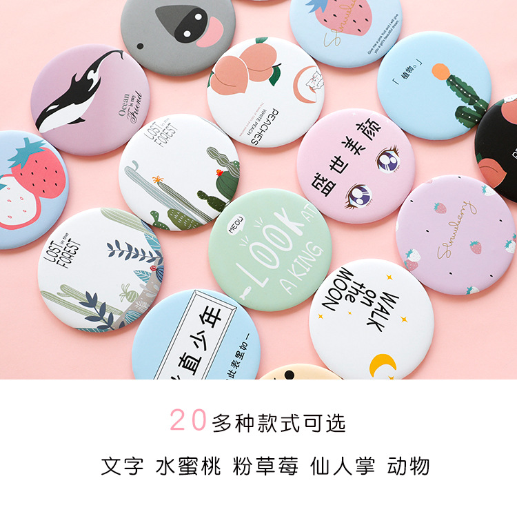 Paipai Girl Korean Style Mirror and Comb Set Women's Makeup on the Go Dressing Mirror Mini Mirror with Wooden Small Comb Paipai Girl Korean Style Mirror and Comb Set Women's Makeup on the Go Dressing Mirror Mini Mirror with Wooden Small Comb