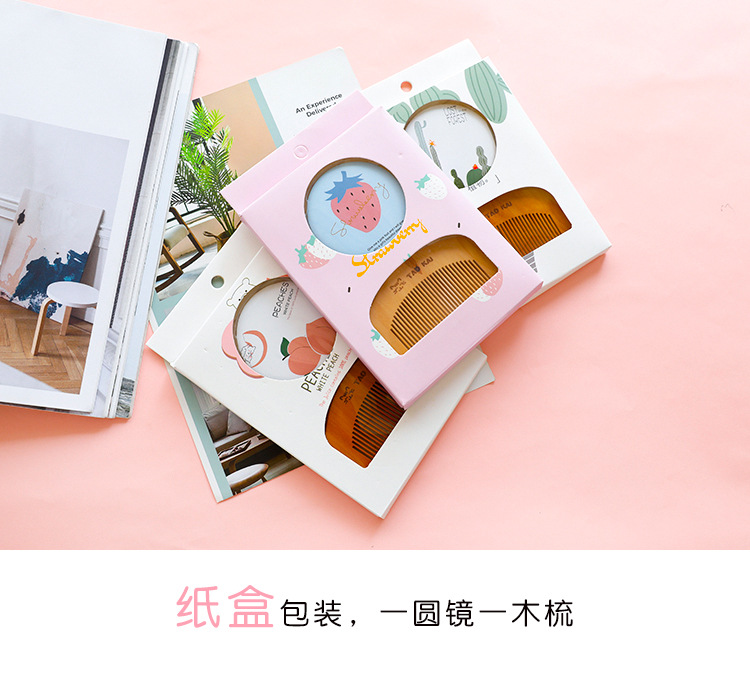 Paipai Girl Korean Style Mirror and Comb Set Women's Makeup on the Go Dressing Mirror Mini Mirror with Wooden Small Comb Paipai Girl Korean Style Mirror and Comb Set Women's Makeup on the Go Dressing Mirror Mini Mirror with Wooden Small Comb