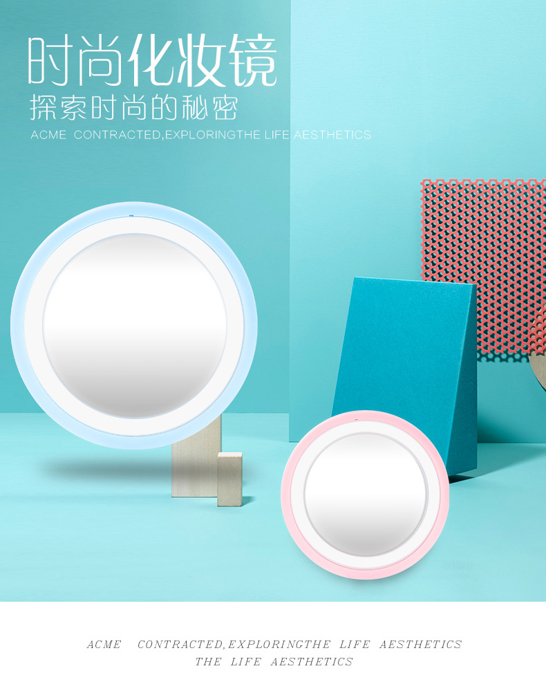 OL with Light Led Make-up Mirror Douyin Online Influencer Fill Light Mirror USB Charger Cute Rabbit Dressing Mirror 46G