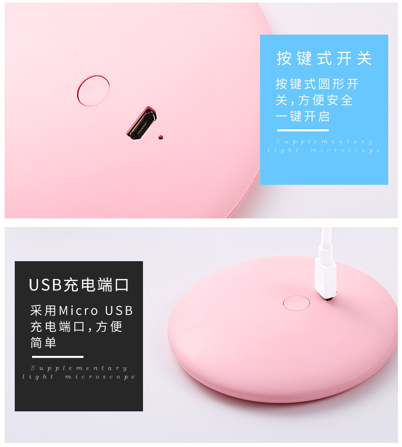 OL with Light Led Make-up Mirror Douyin Online Influencer Fill Light Mirror USB Charger Cute Rabbit Dressing Mirror 46G