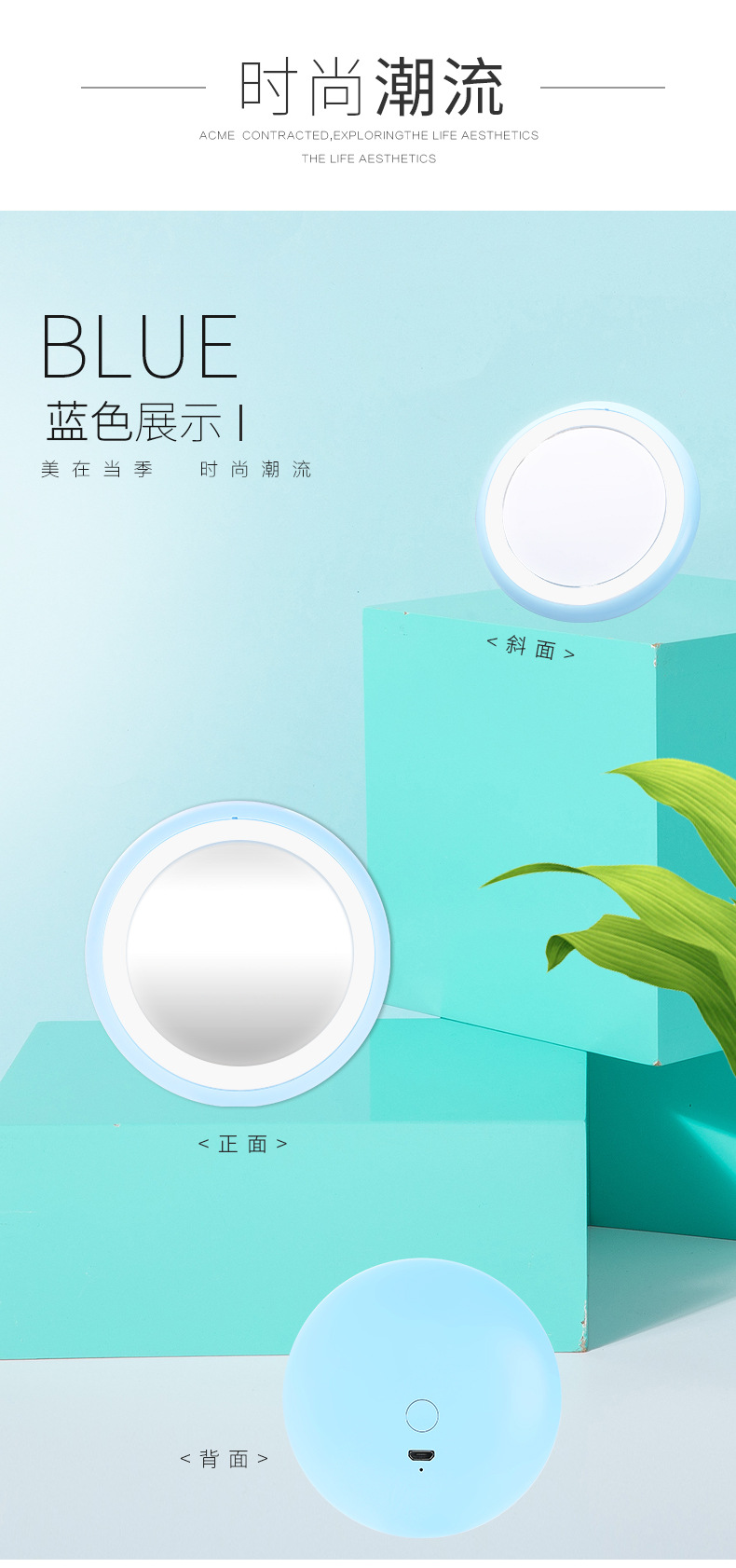OL with Light Led Make-up Mirror Douyin Online Influencer Fill Light Mirror USB Charger Cute Rabbit Dressing Mirror 46G