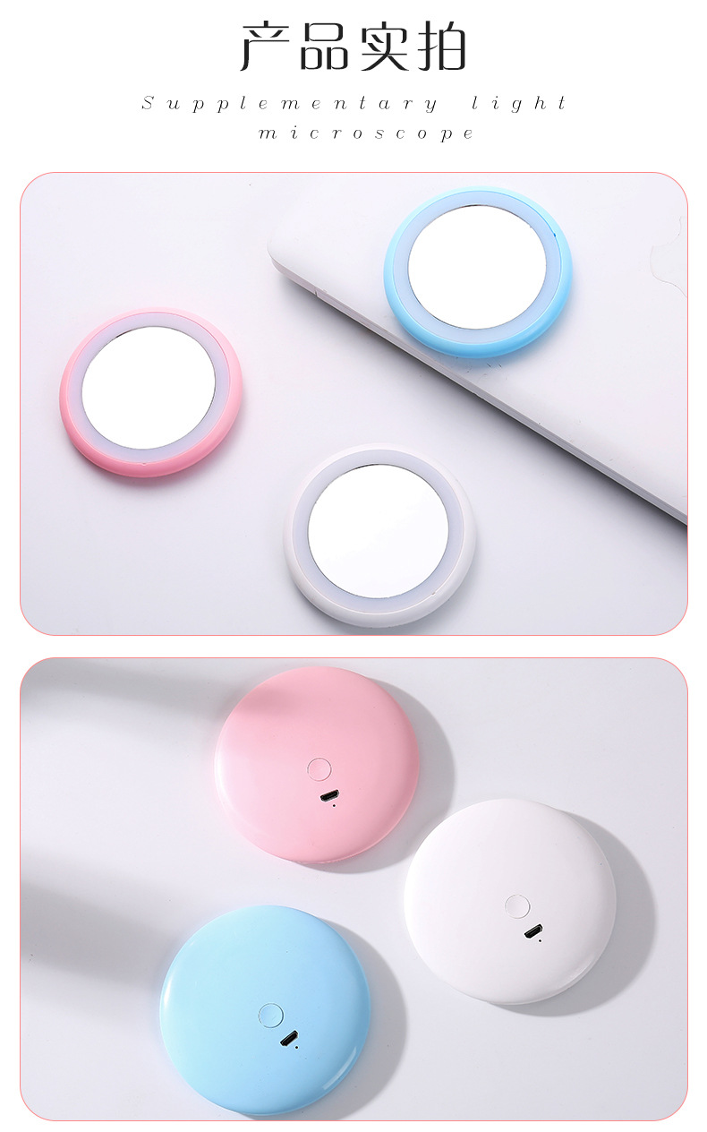 OL with Light Led Make-up Mirror Douyin Online Influencer Fill Light Mirror USB Charger Cute Rabbit Dressing Mirror 46G