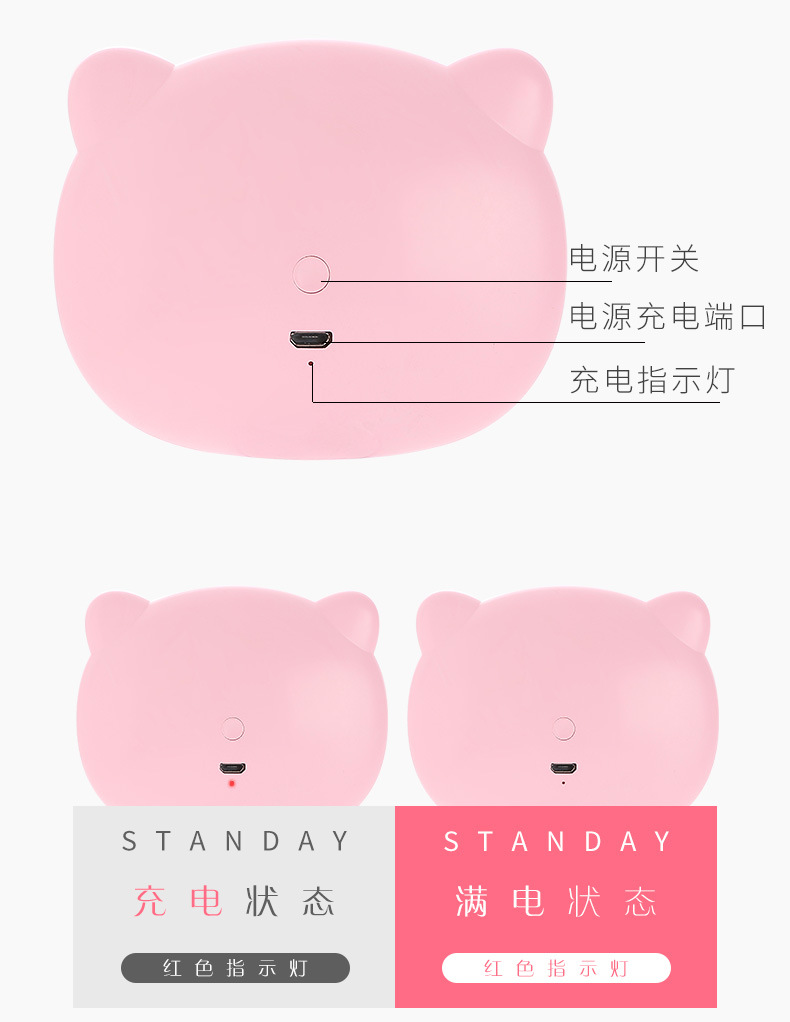 OL with Light Led Make-up Mirror Douyin Online Influencer Fill Light Mirror USB Charger Cute Rabbit Dressing Mirror 46G