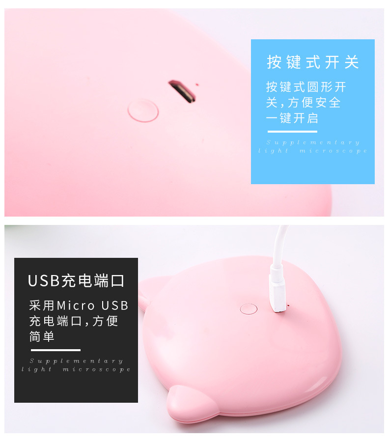OL with Light Led Make-up Mirror Douyin Online Influencer Fill Light Mirror USB Charger Cute Rabbit Dressing Mirror 46G