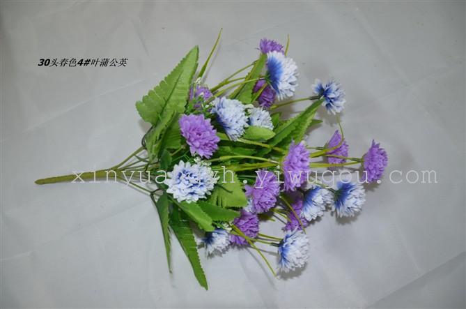 Spring dandelion simulation 4 green leaf flower crafts flowers artificial flower factory outlet Spring dandelion simulation 4 green leaf flower crafts flowers artificial flower factory outlet