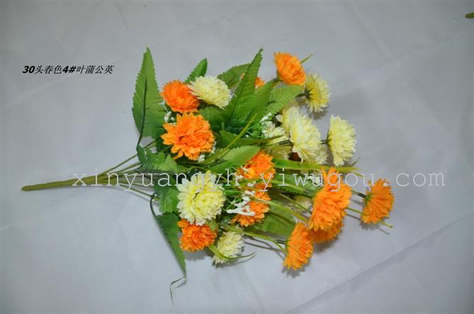 Spring dandelion simulation 4 green leaf flower crafts flowers artificial flower factory outlet Spring dandelion simulation 4 green leaf flower crafts flowers artificial flower factory outlet
