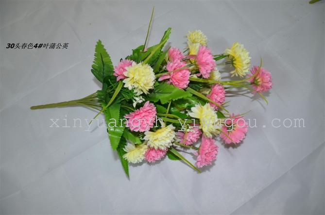 Spring dandelion simulation 4 green leaf flower crafts flowers artificial flower factory outlet Spring dandelion simulation 4 green leaf flower crafts flowers artificial flower factory outlet