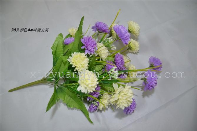 Spring dandelion simulation 4 green leaf flower crafts flowers artificial flower factory outlet Spring dandelion simulation 4 green leaf flower crafts flowers artificial flower factory outlet