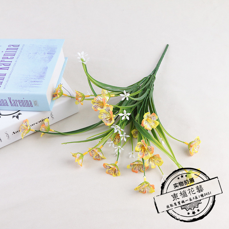 Artificial Artificial Flower Artificial Plant Potted Flower Living Room Decorations