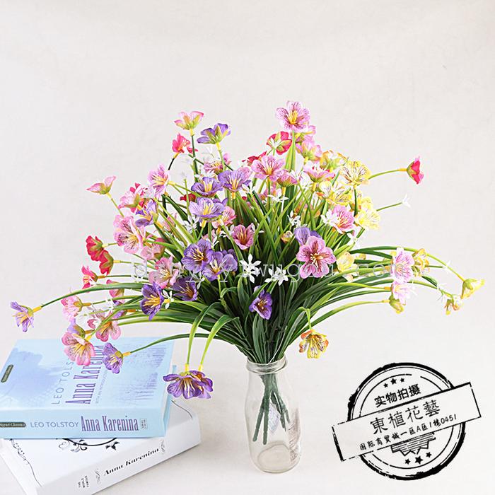Artificial Artificial Flower Artificial Plant Potted Flower Living Room Decorations