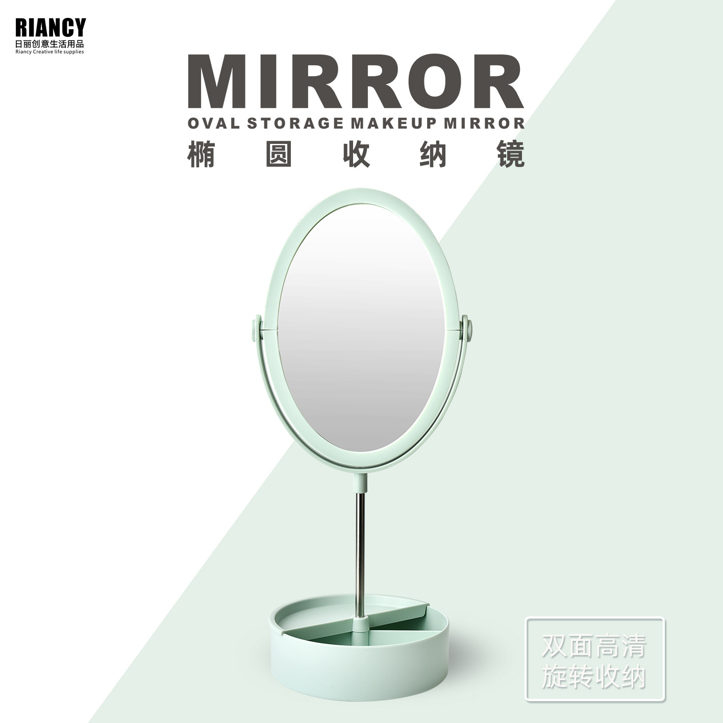 B0115s Desktop Dormitory Students Makeup Mirror Storage and Carrying Small round Mirror Double Mirror Dressing Mirror Princess Mirror