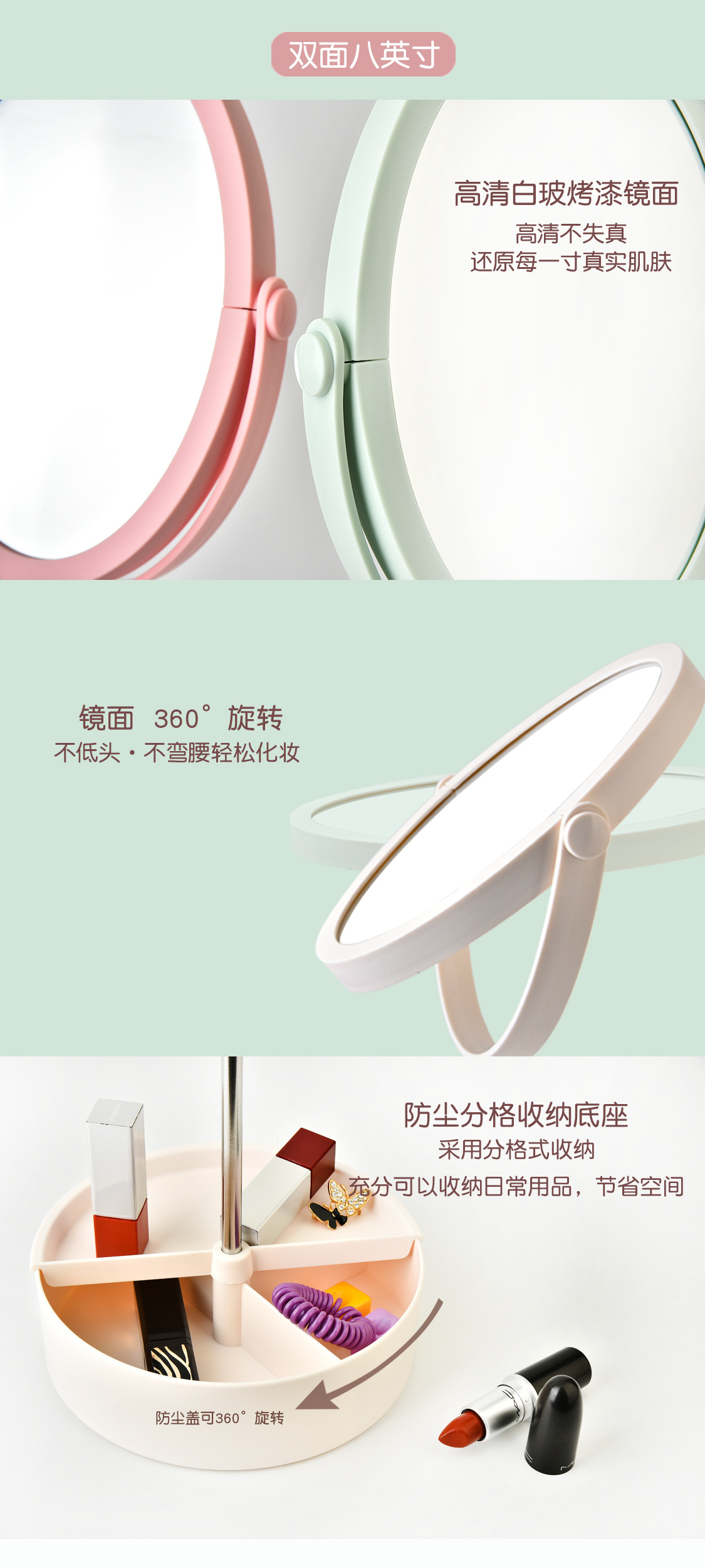 B0115s Desktop Dormitory Students Makeup Mirror Storage and Carrying Small round Mirror Double Mirror Dressing Mirror Princess Mirror B0115s Desktop Dormitory Students Makeup Mirror Storage and Carrying Small round Mirror Double Mirror Dressing Mirror Princess Mirror
