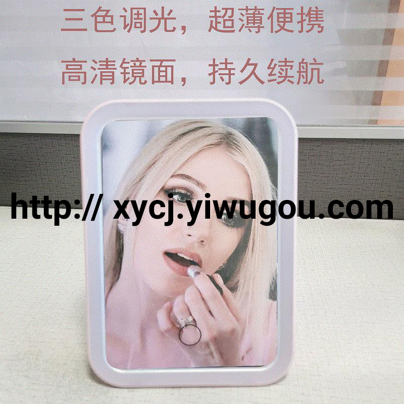 New Makeup Mirror Women&#039;s Desktop Led with Light Portable Folding Fill Light Makeup Mirror Dormitory Desktop Dressing Mirror