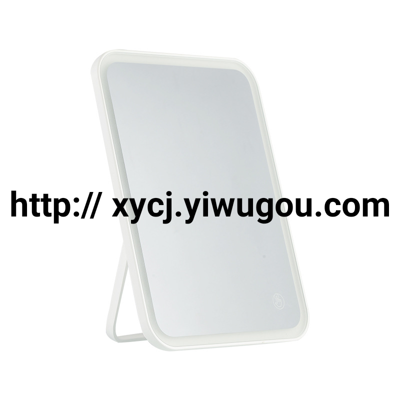 New Makeup Mirror Women&#039;s Desktop Led with Light Portable Folding Fill Light Makeup Mirror Dormitory Desktop Dressing Mirror