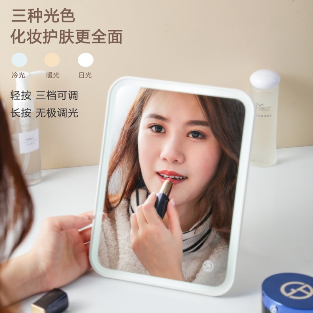 New Makeup Mirror Women's Desktop Led with Light Portable Folding Fill Light Makeup Mirror Dormitory Desktop Dressing Mirror New Makeup Mirror Women's Desktop Led with Light Portable Folding Fill Light Makeup Mirror Dormitory Desktop Dressing Mirror